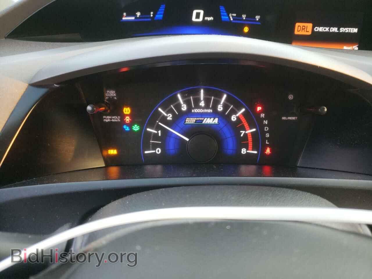 2012 HONDA CIVIC - VIN: JHMFB4F24CS011174 - Фото 8