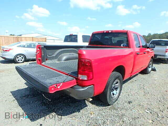2010 DODGE RAM 1500 - VIN: 1D7RB1GP3AS238365 - Фото 4