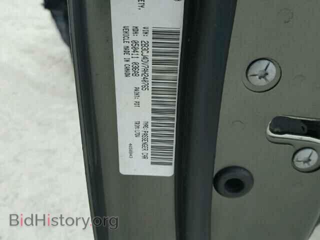 2010 DODGE CHALLENGER - VIN: 2B3CJ4DV7AH240765 - Фото 10