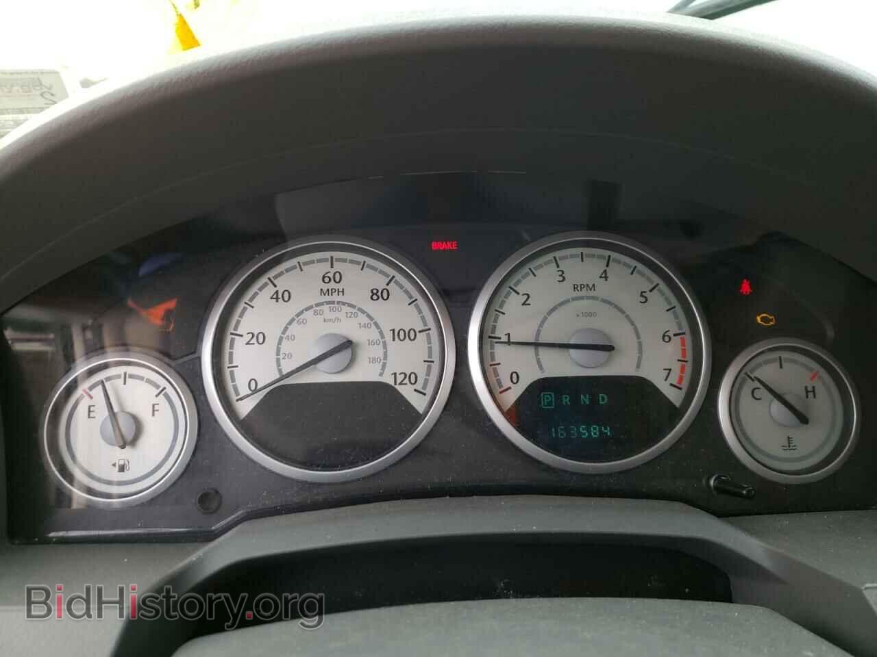 2010 CHRYSLER MINIVAN - VIN: 2A4RR4DE5AR108321 - Photo 8