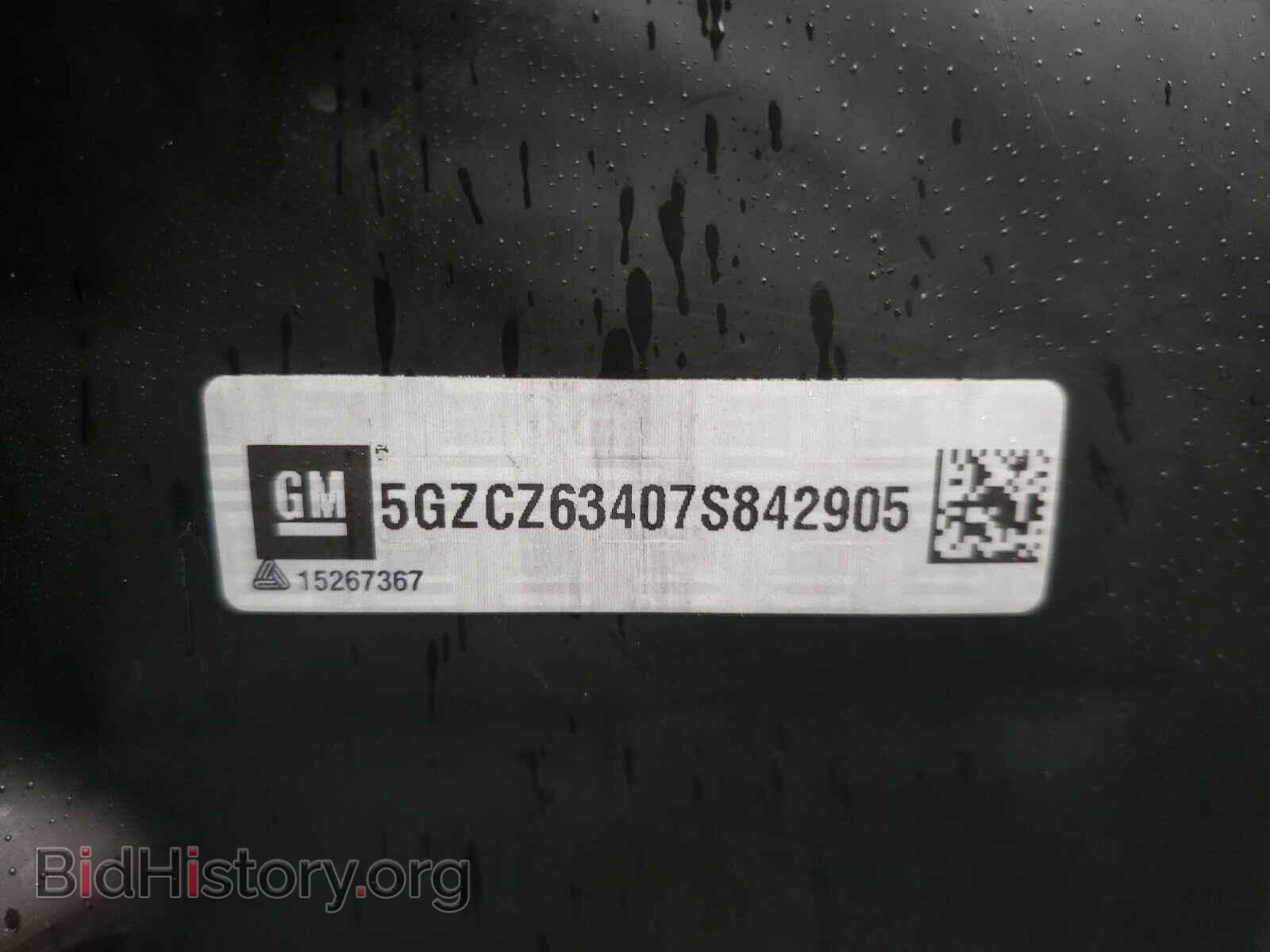 2007 SATURN VUE - VIN: 5GZCZ63407S842905 - Фото 10