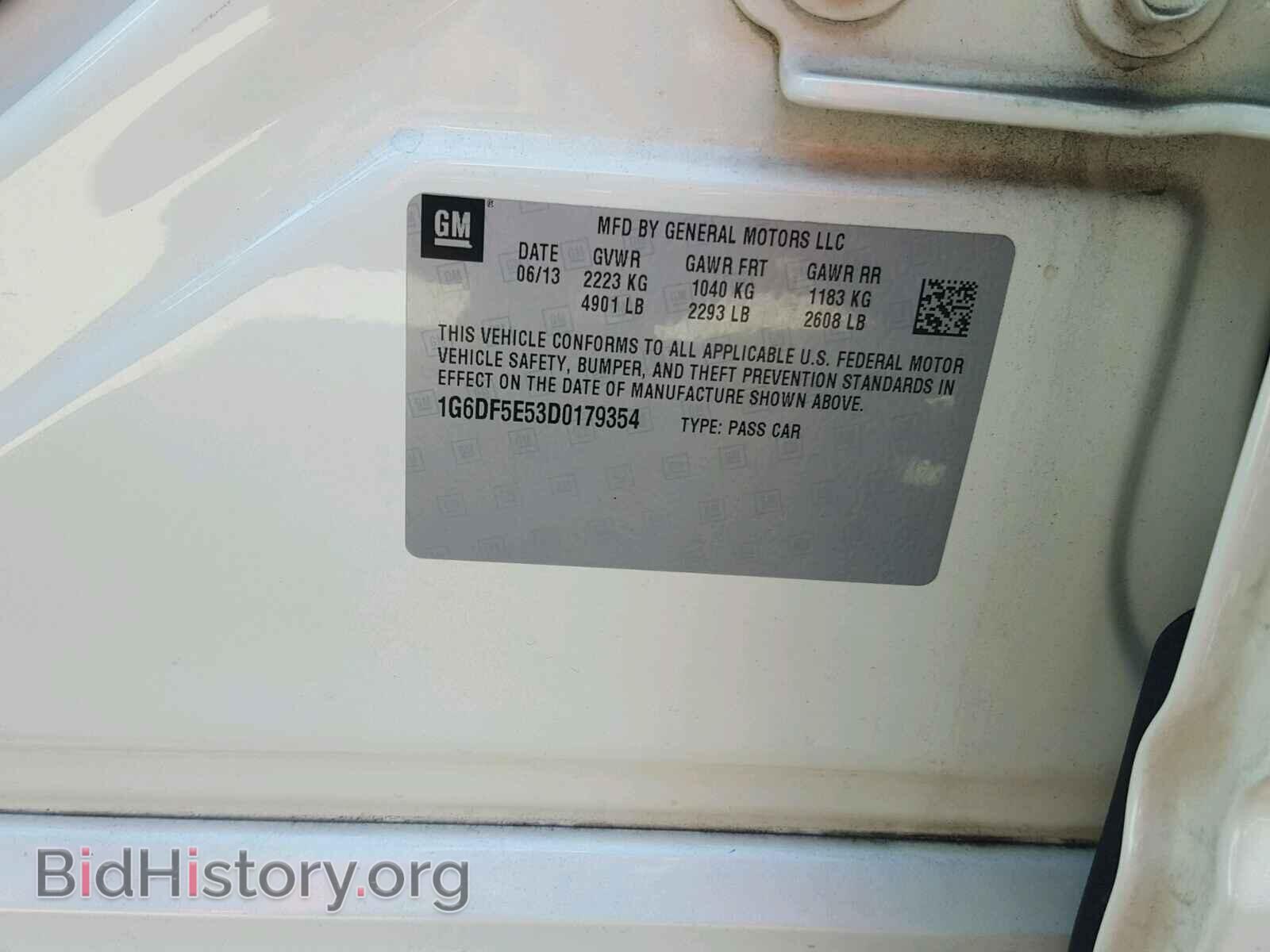 2013 CADILLAC CTS - VIN: 1G6DF5E53D0179354 - Фото 10