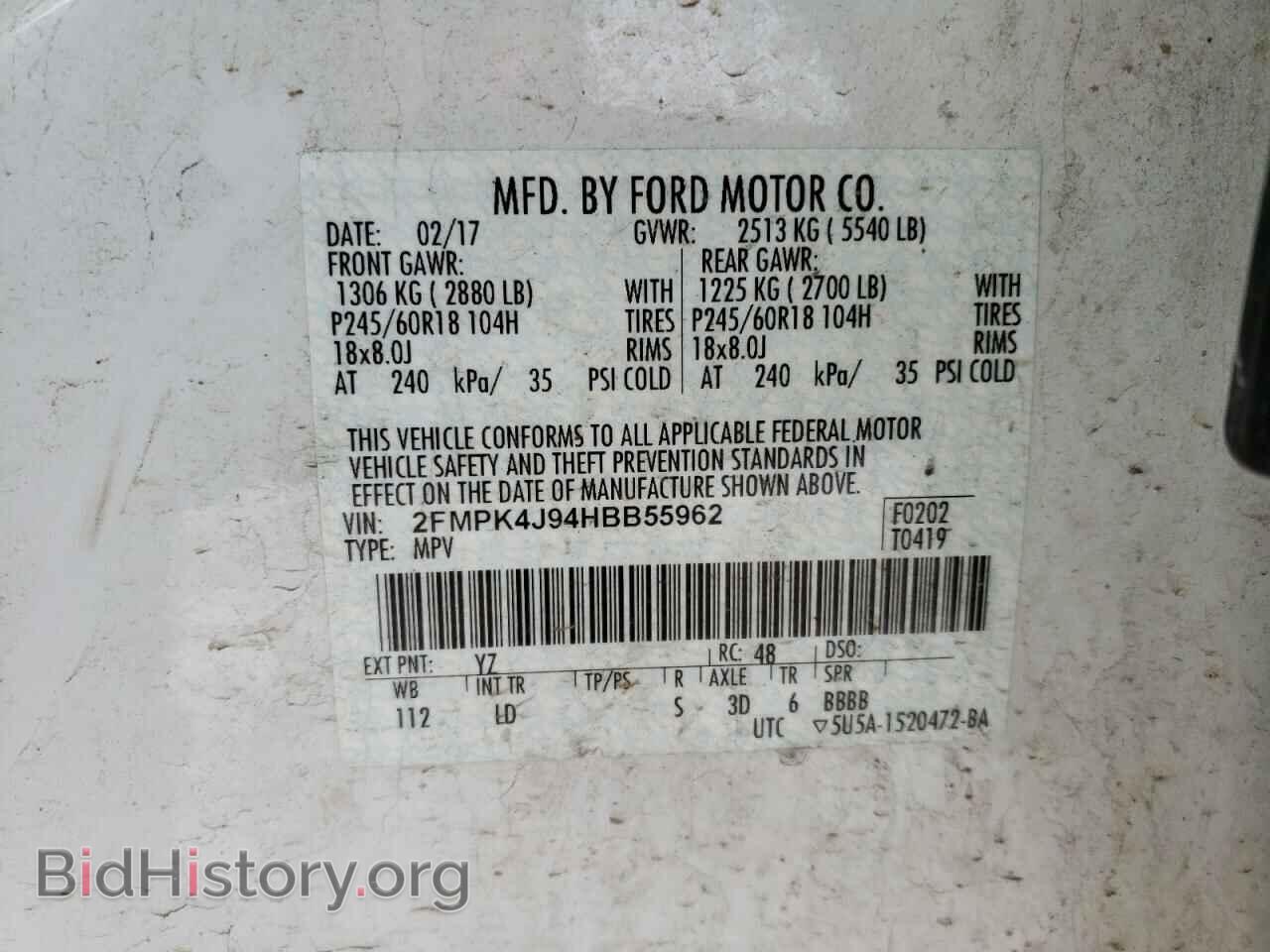 2017 FORD EDGE - VIN: 2FMPK4J94HBB55962 - Photo 10