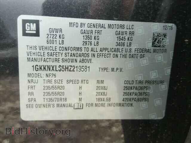2017 GMC ACADIA DEN - VIN: 1GKKNXLS5HZ219581 - Фото 10