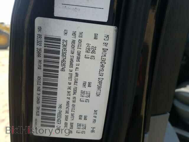 2006 CHRYSLER 300 - VIN: 2C3KA53G87H628748 - Фото 10