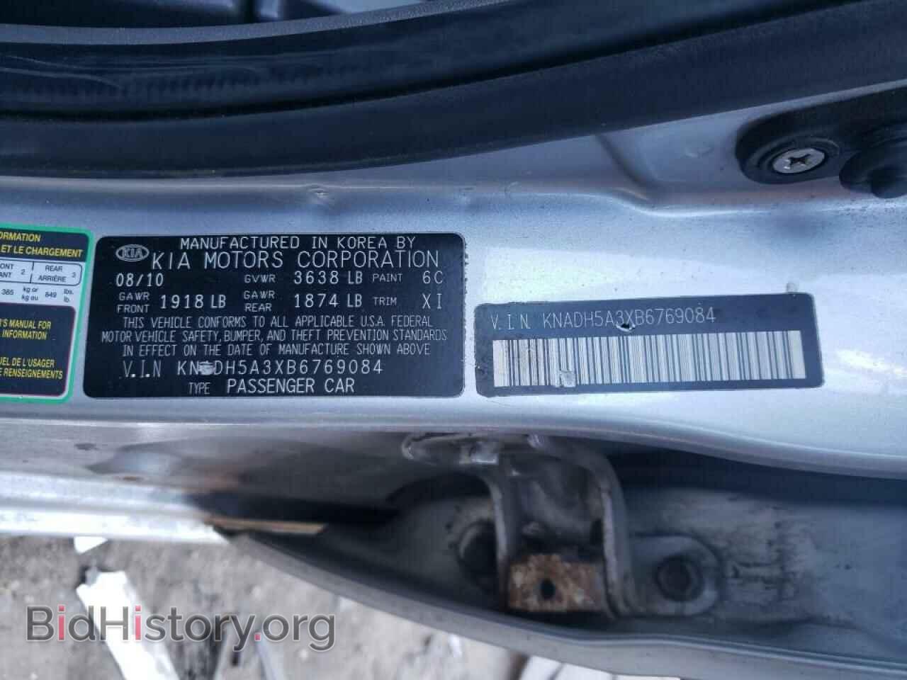 2011 KIA RIO - VIN: KNADH5A3XB6769084 - Фото 10