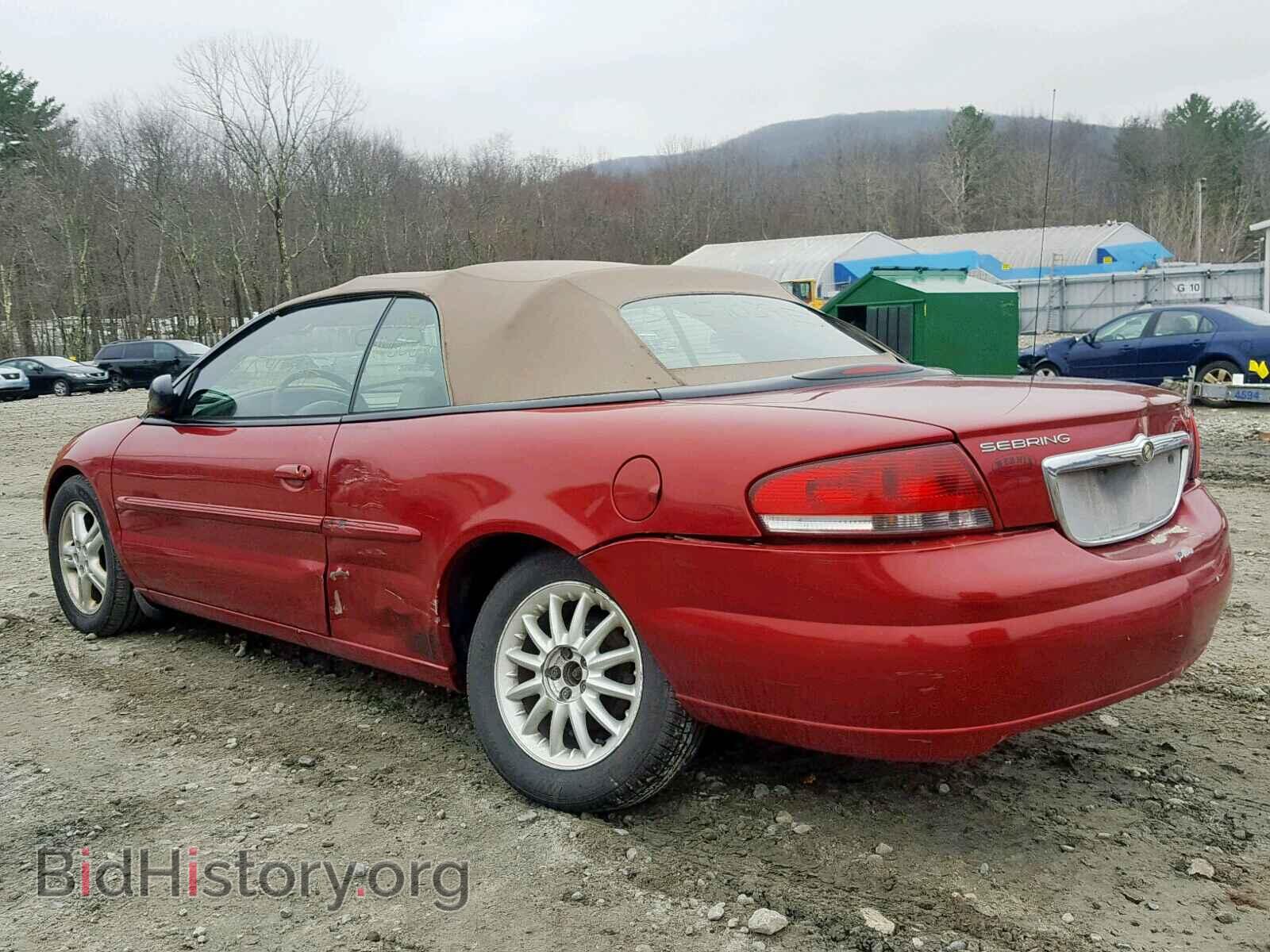 2003 CHRYSLER SEBRING - VIN: 1C3EL55T23N556822 - Фото 3