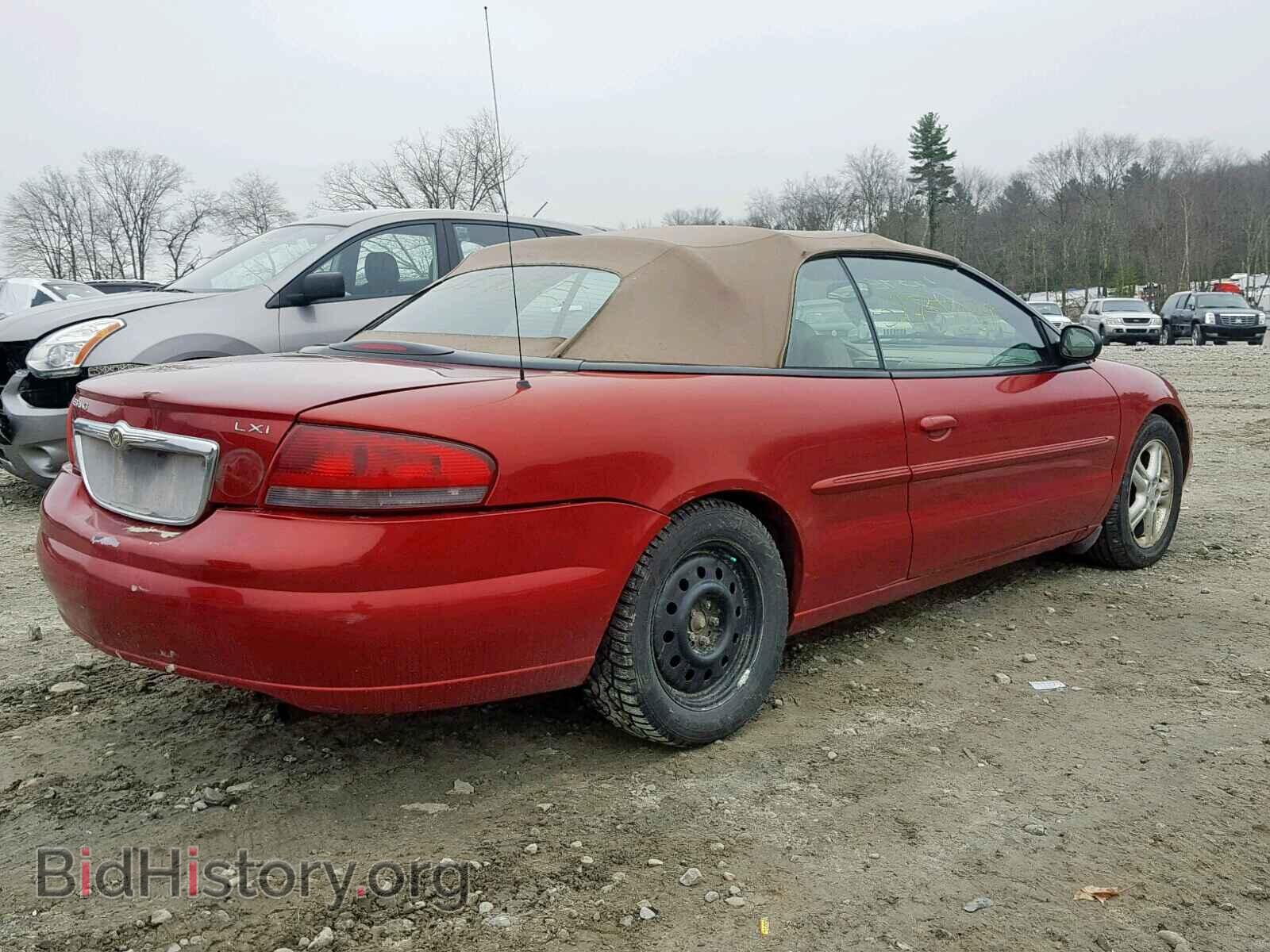 2003 CHRYSLER SEBRING - VIN: 1C3EL55T23N556822 - Фото 4