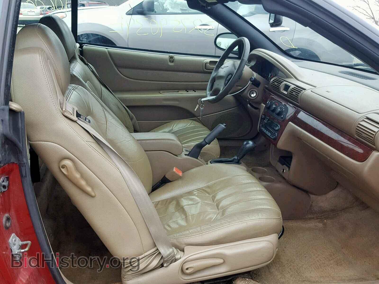 2003 CHRYSLER SEBRING - VIN: 1C3EL55T23N556822 - Фото 5