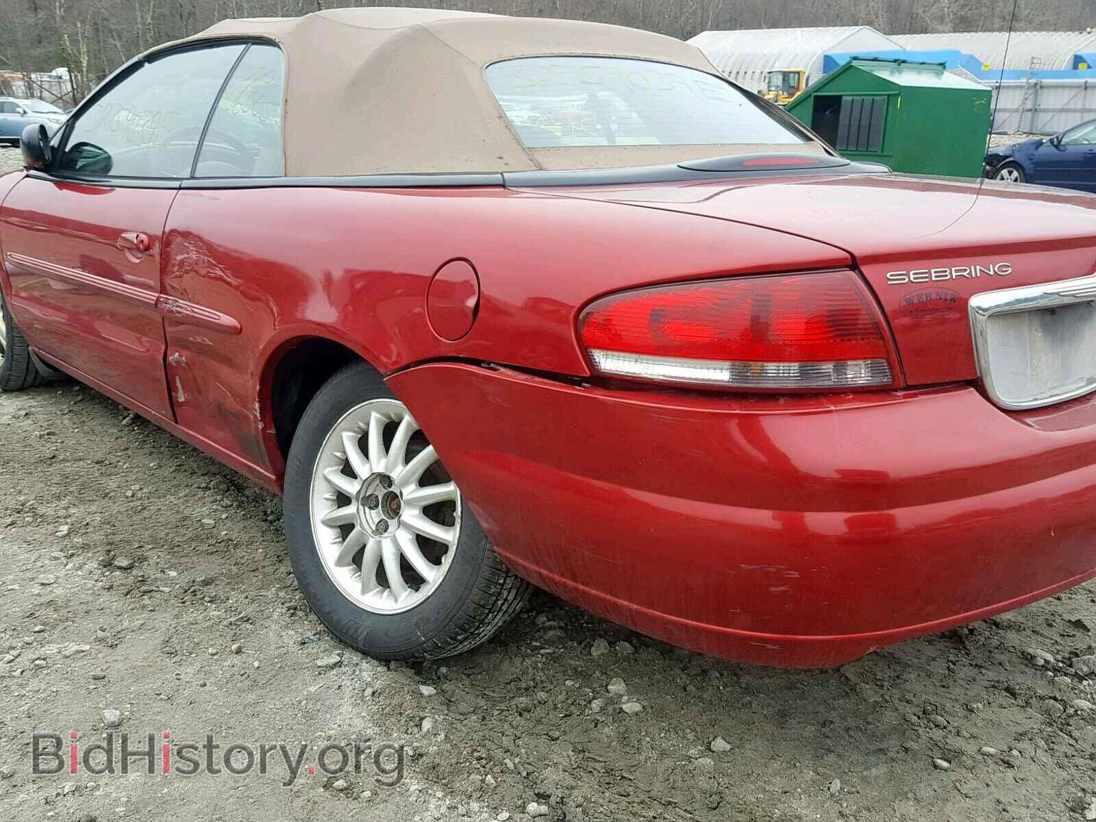 2003 CHRYSLER SEBRING - VIN: 1C3EL55T23N556822 - Фото 9