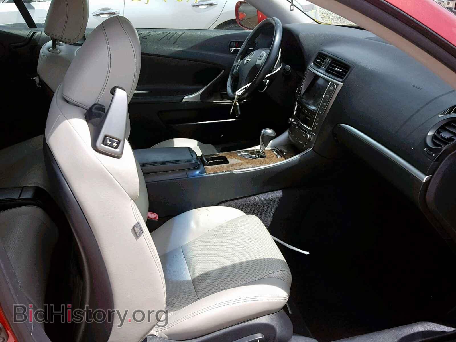 2011 LEXUS IS 250 - VIN: JTHFF2C22B2518442 - Фото 5