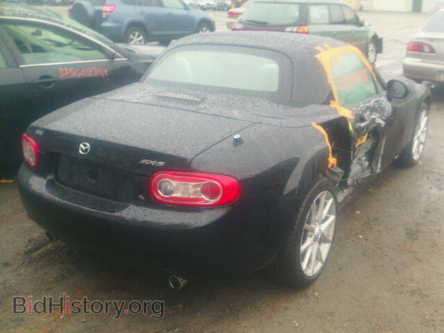 2012 MAZDA MIATA - VIN: JM1NC2MFXC0221763 - Фото 4