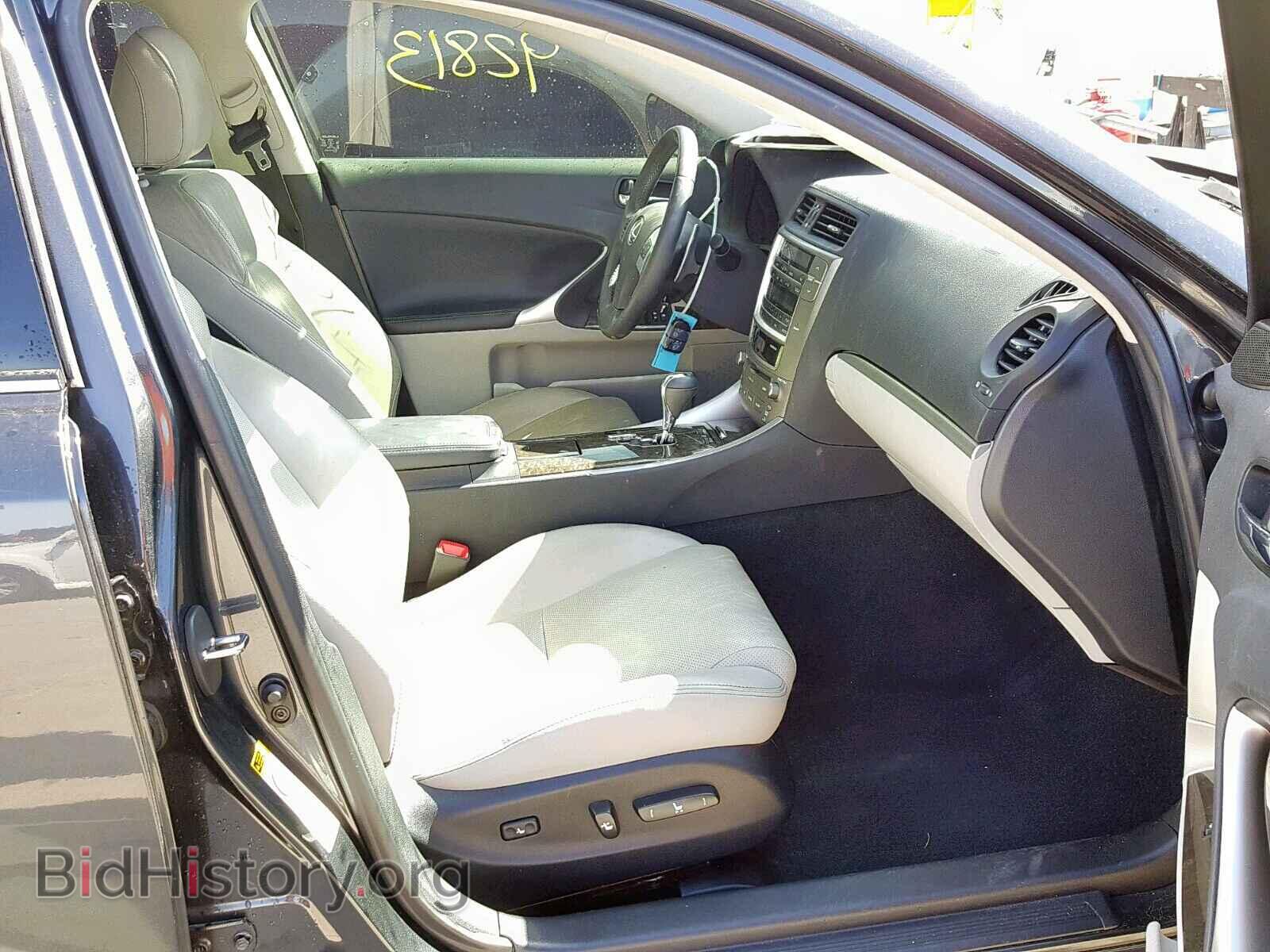 2011 LEXUS IS 250 - VIN: JTHBF5C20B5137350 - Фото 5
