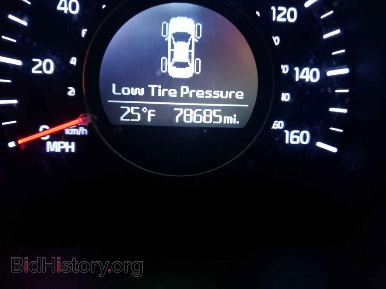 2015 KIA OPTIMA - VIN: 5XXGM4A76FG513413 - Фото 8