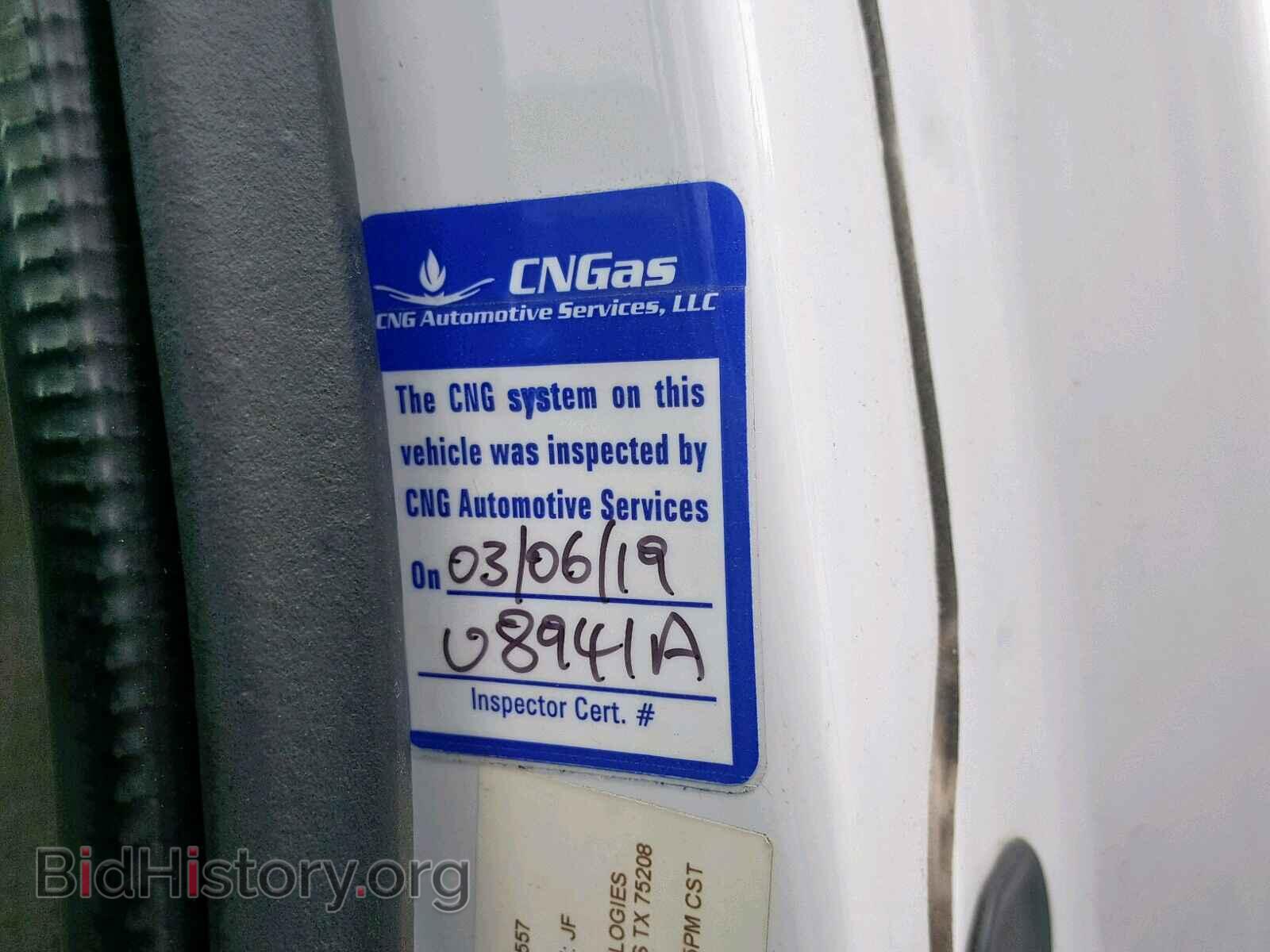 2011 FORD ECONOLINE - VIN: 1FTNE2EL5BDA10119 - Photo 10