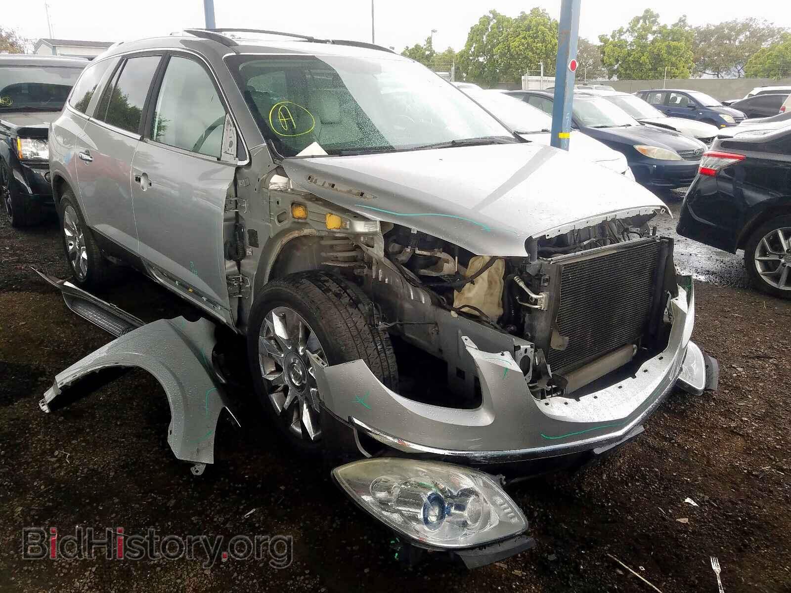Photo 5GALRCED2AJ178814 - BUICK ENCLAVE 2010