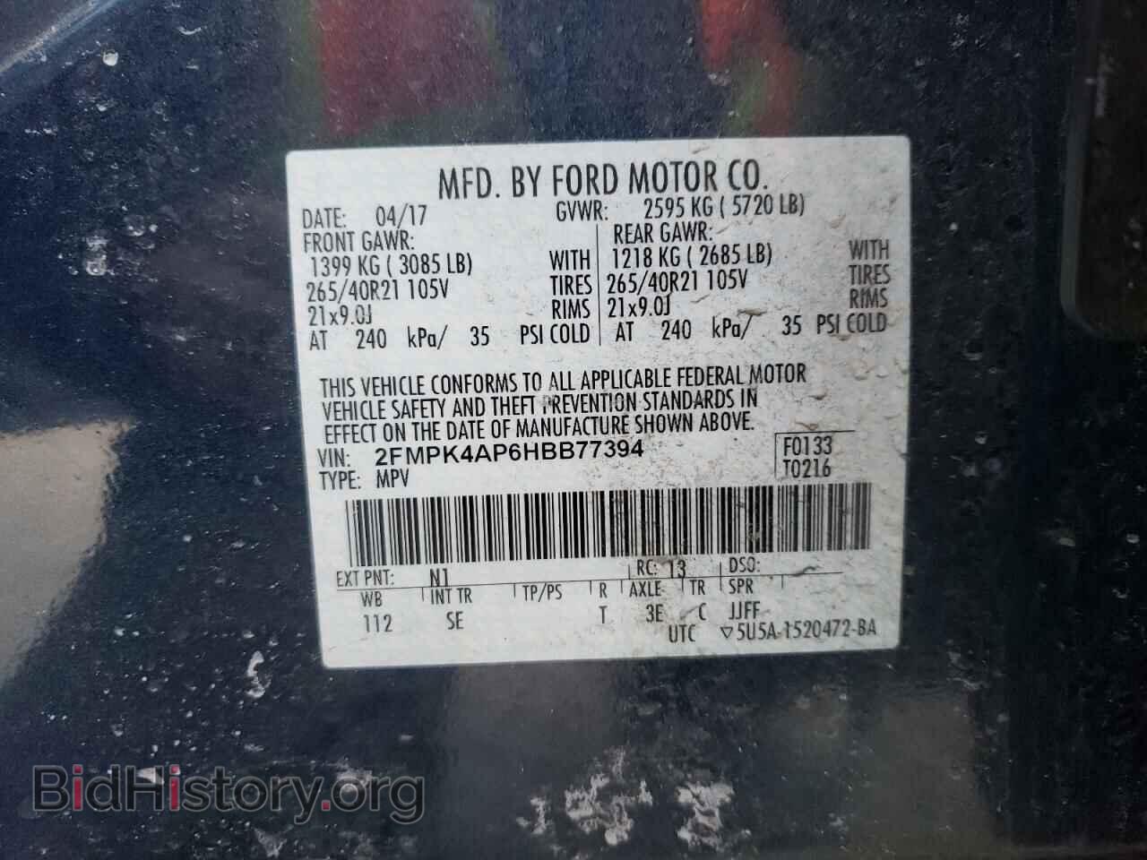 2017 FORD EDGE - VIN: 2FMPK4AP6HBB77394 - Фото 10