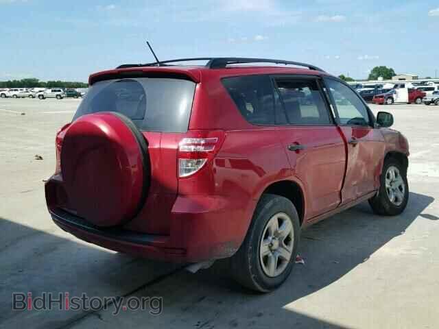 2012 TOYOTA RAV4 - VIN: 2T3ZF4DV3CW115565 - Фото 4