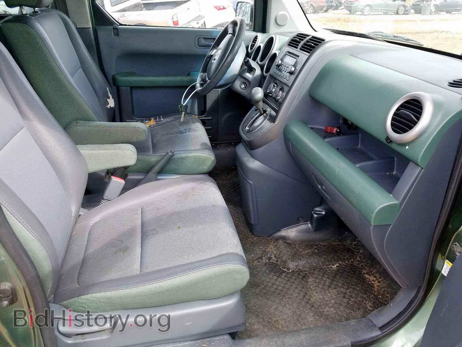 2005 HONDA ELEMENT - VIN: 5J6YH18625L007400 - Фото 5