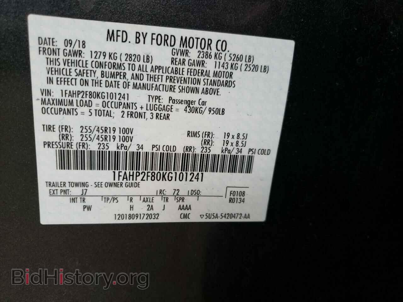 2019 FORD TAURUS - VIN: 1FAHP2F80KG101241 - Фото 9