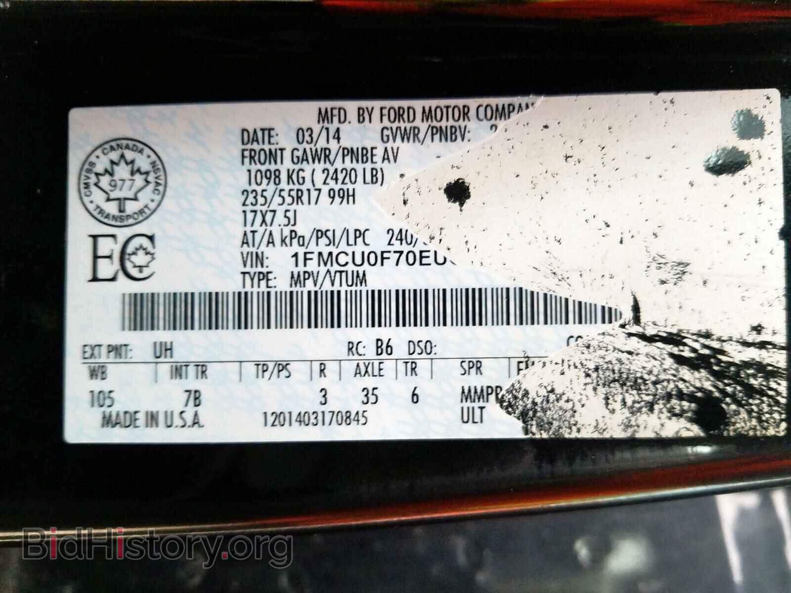 2014 FORD ESCAPE - VIN: 1FMCU0F70EUC95909 - Фото 10