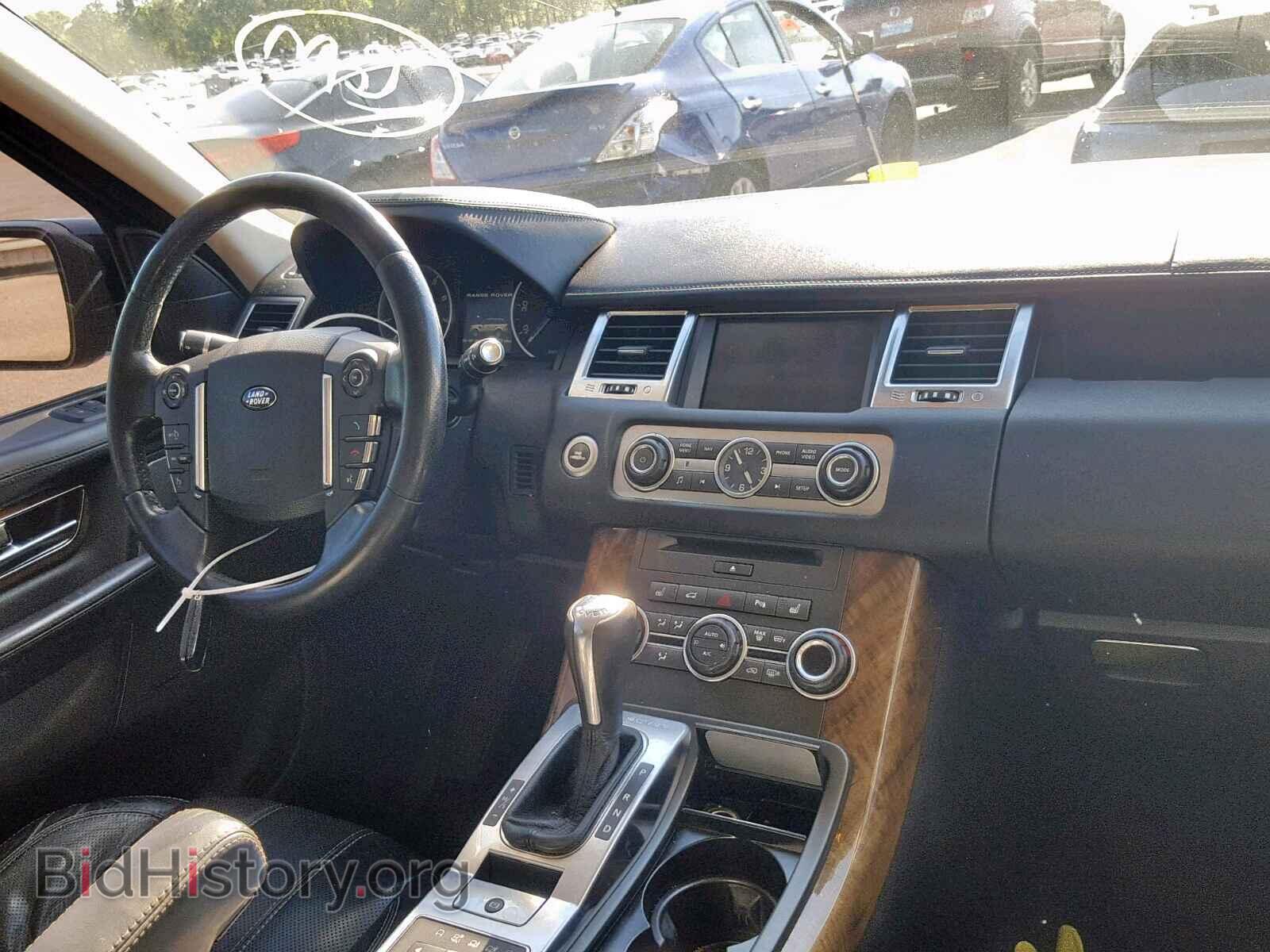 2013 LAND ROVER RANGE ROVE - VIN: SALSK2D4XDA775748 - Фото 9