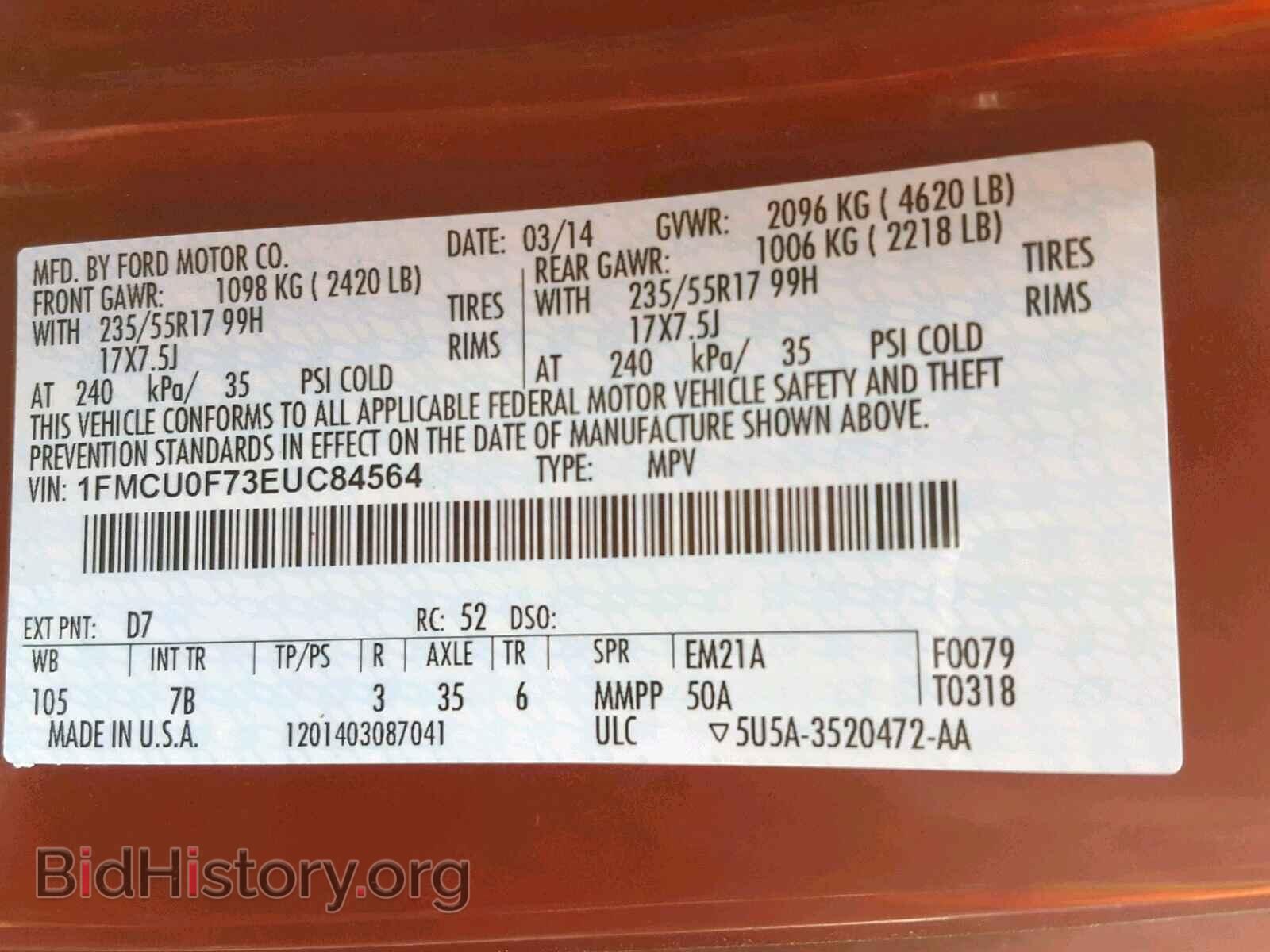 2014 FORD ESCAPE S - VIN: 1FMCU0F73EUC84564 - Photo 10