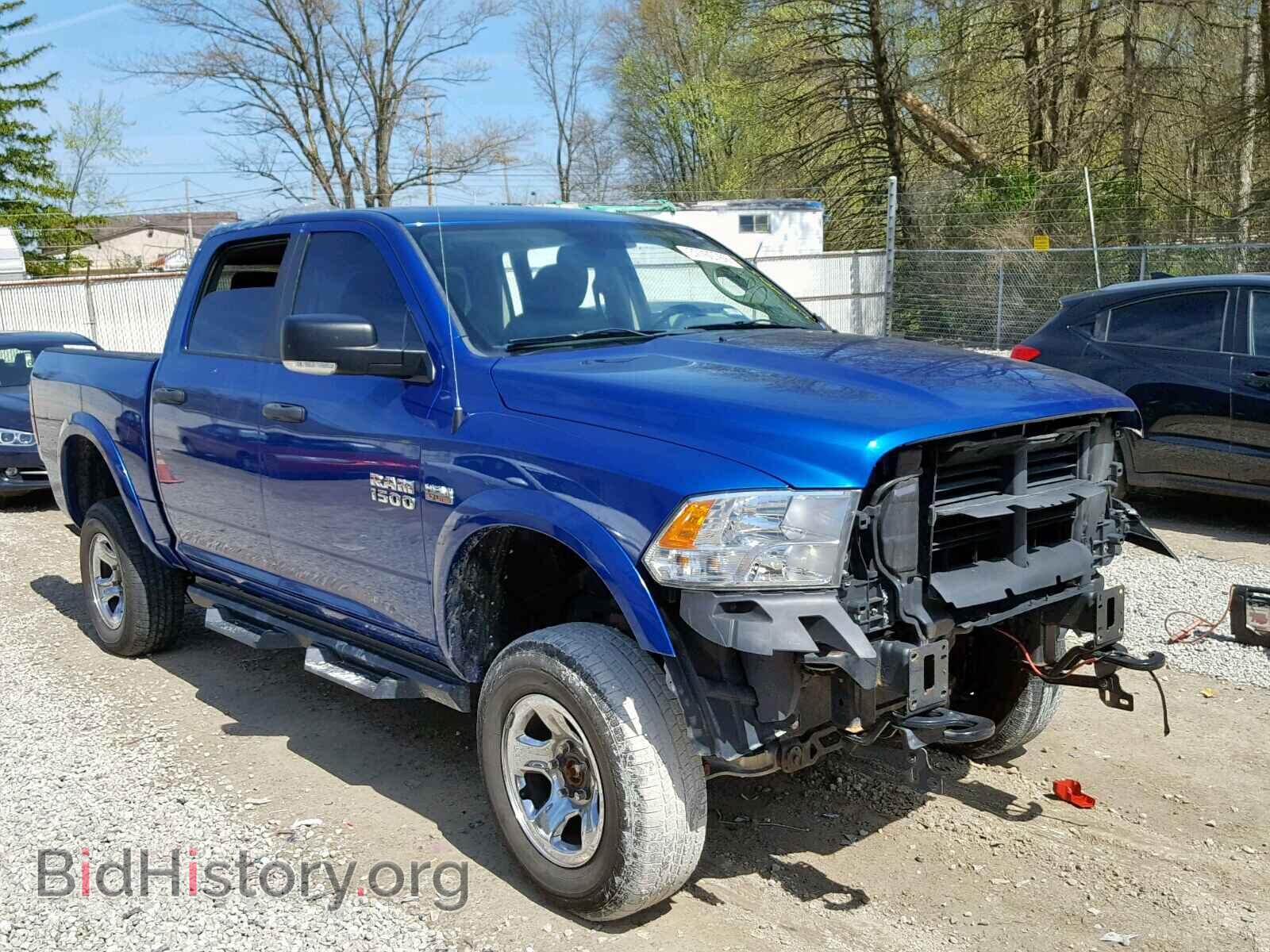 Photo 1C6RR7LT6FS759753 - RAM 1500 SLT 2015