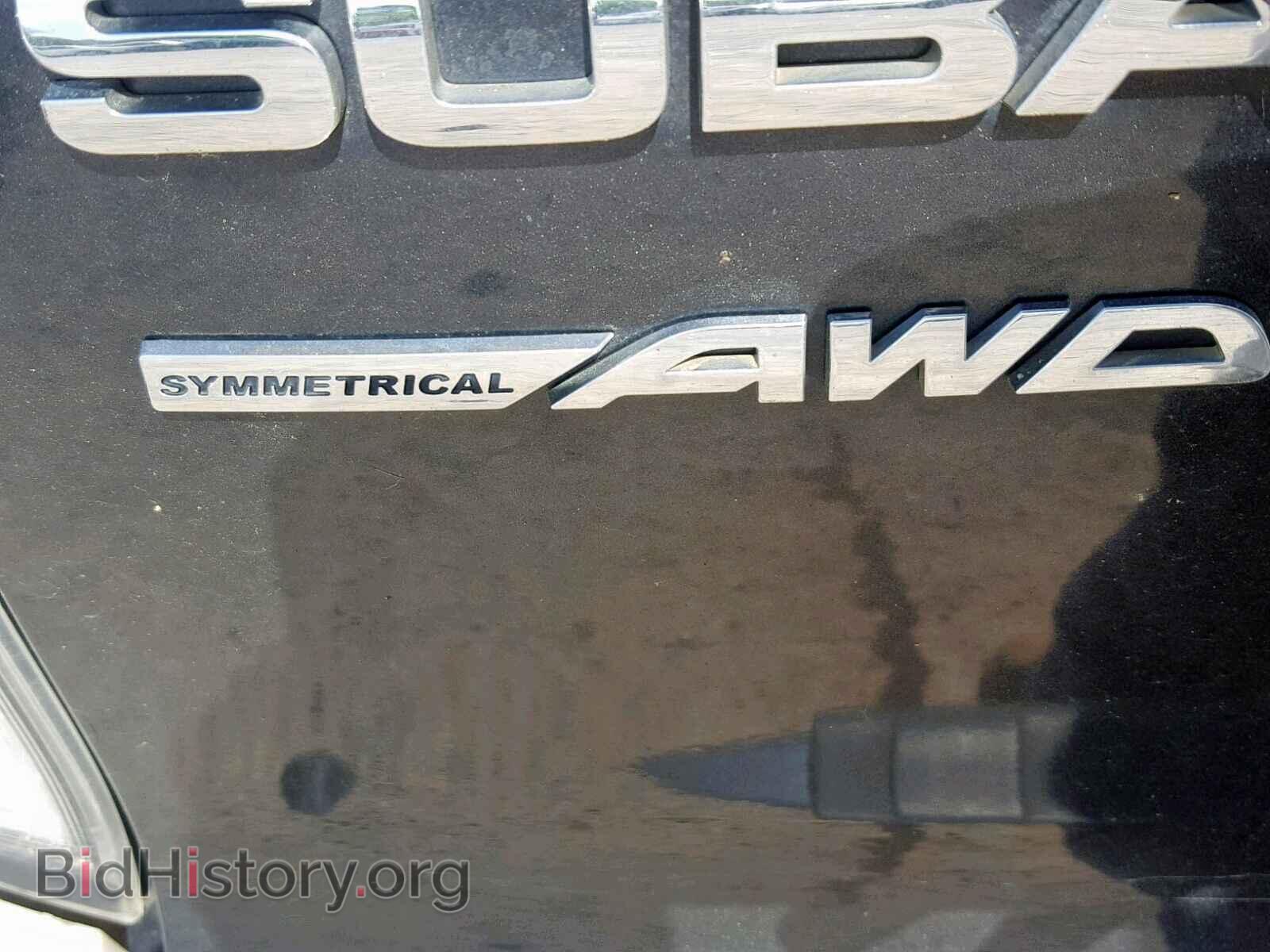 2013 SUBARU FORESTER - VIN: JF2SHAECXDH404328 - Фото 9