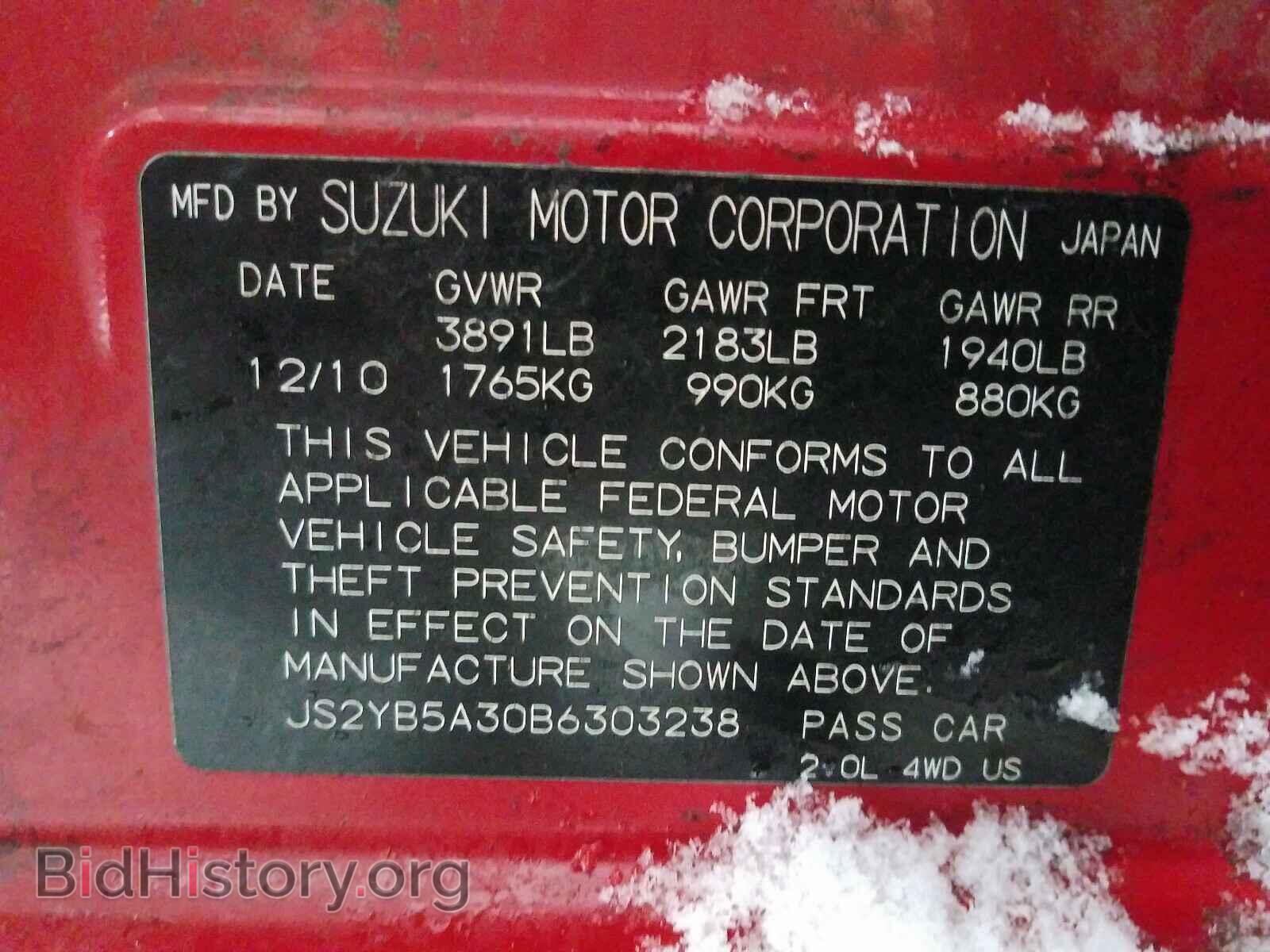 2011 SUZUKI SX4 - VIN: JS2YB5A30B6303238 - Photo 10