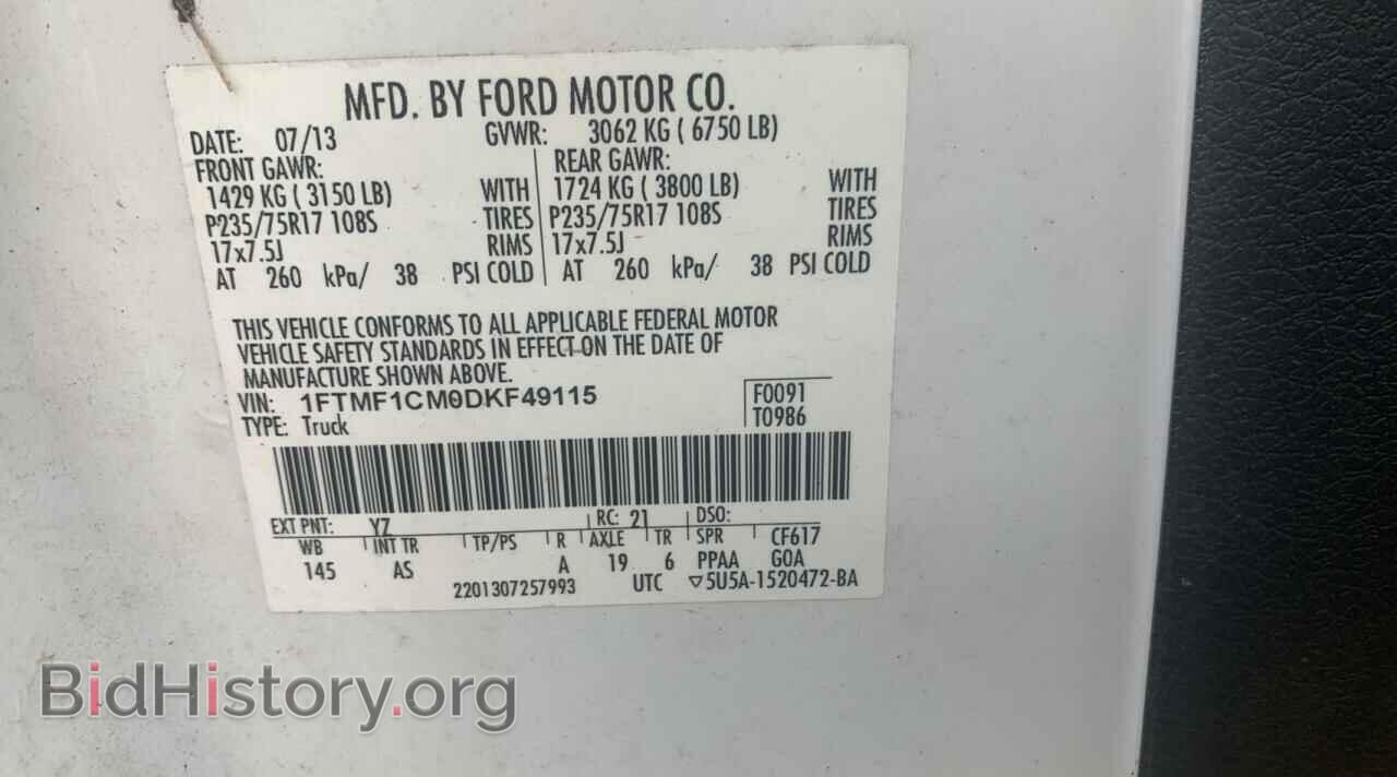 2013 FORD F150 - VIN: 1FTMF1CM0DKF49115 - Фото 10