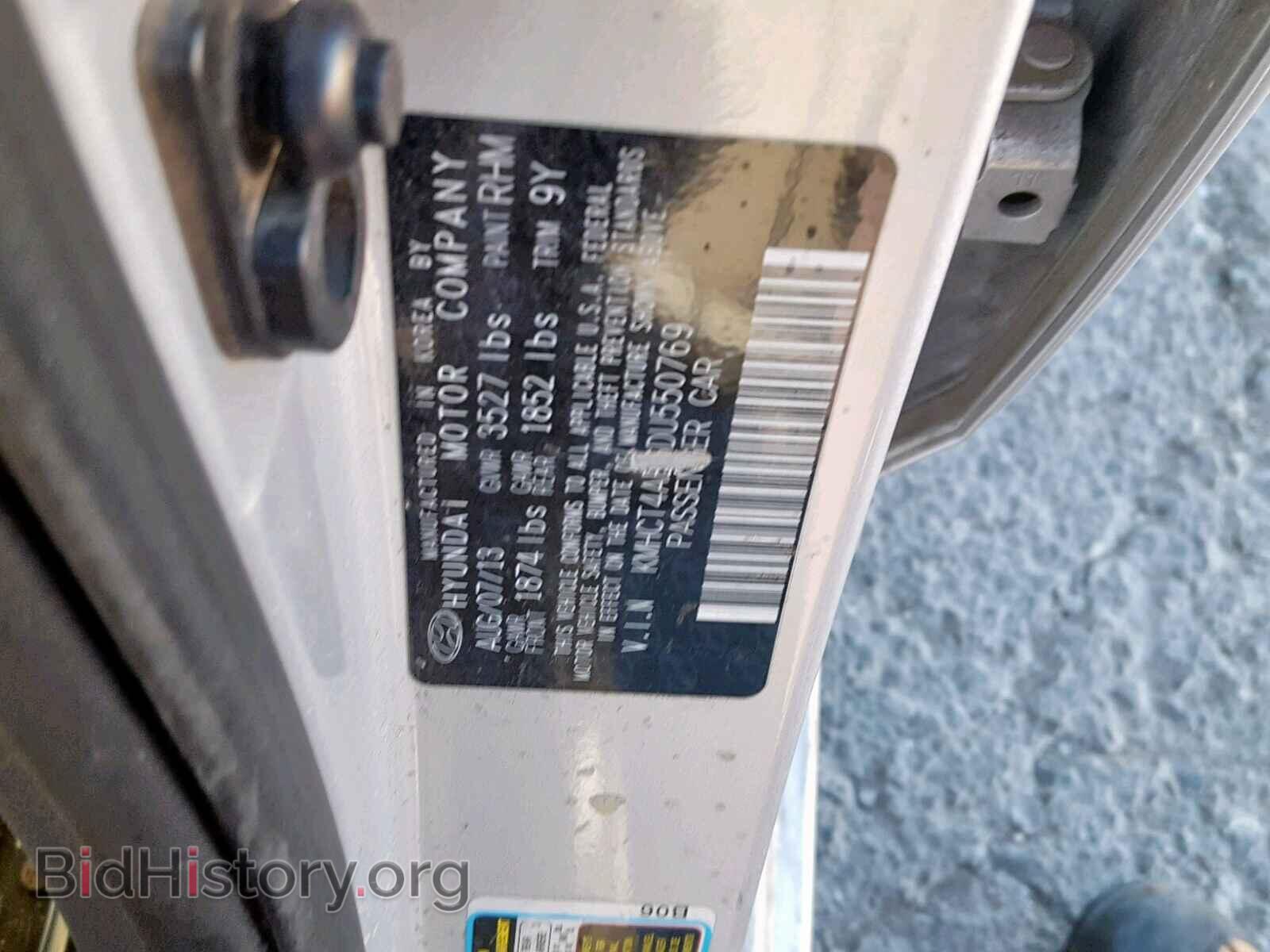 2013 HYUNDAI ACCENT - VIN: KMHCT4AE6DU550769 - Фото 10