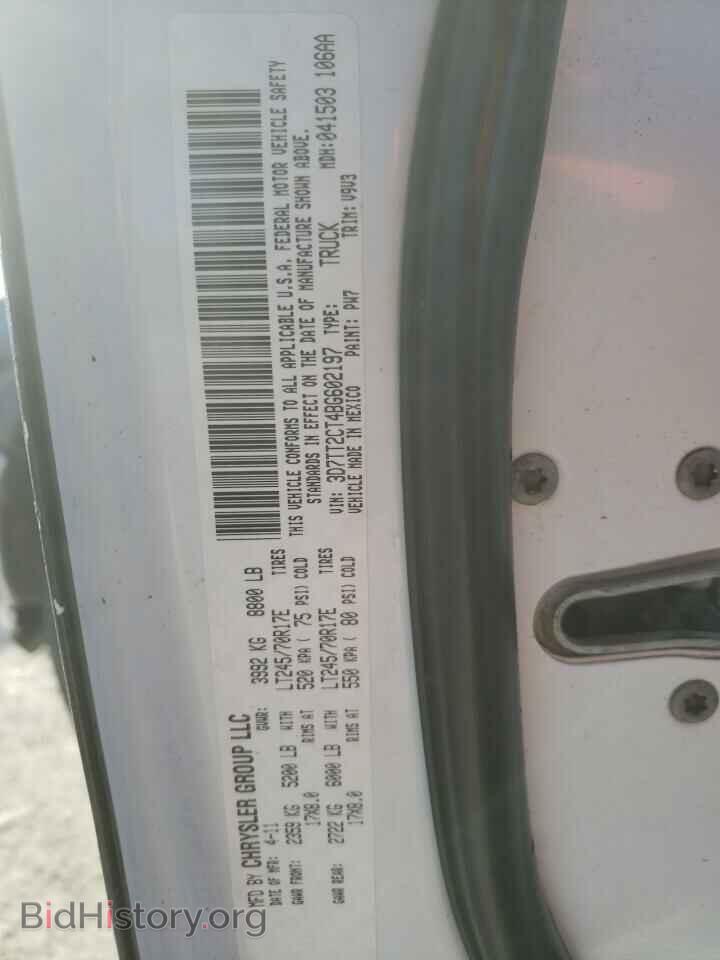 2011 DODGE RAM 2500 - VIN: 3D7TT2CT4BG602197 - Фото 10