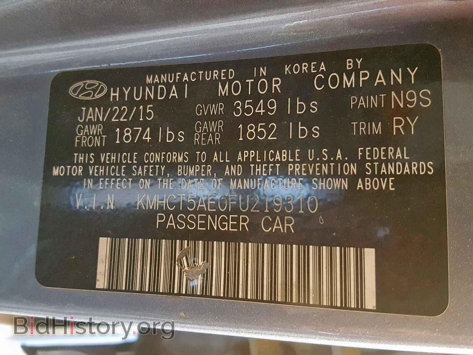 2015 HYUNDAI ACCENT - VIN: KMHCT5AE0FU219310 - Фото 10