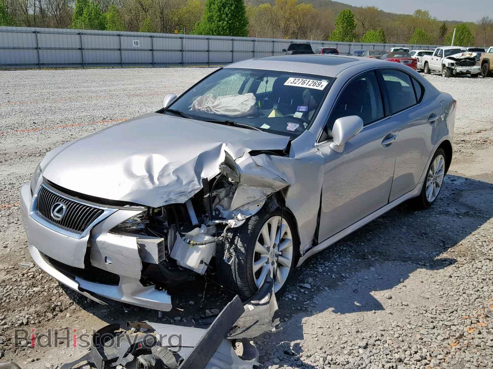 2009 LEXUS IS 250 - VIN: JTHCK262X92031123 - Фото 2