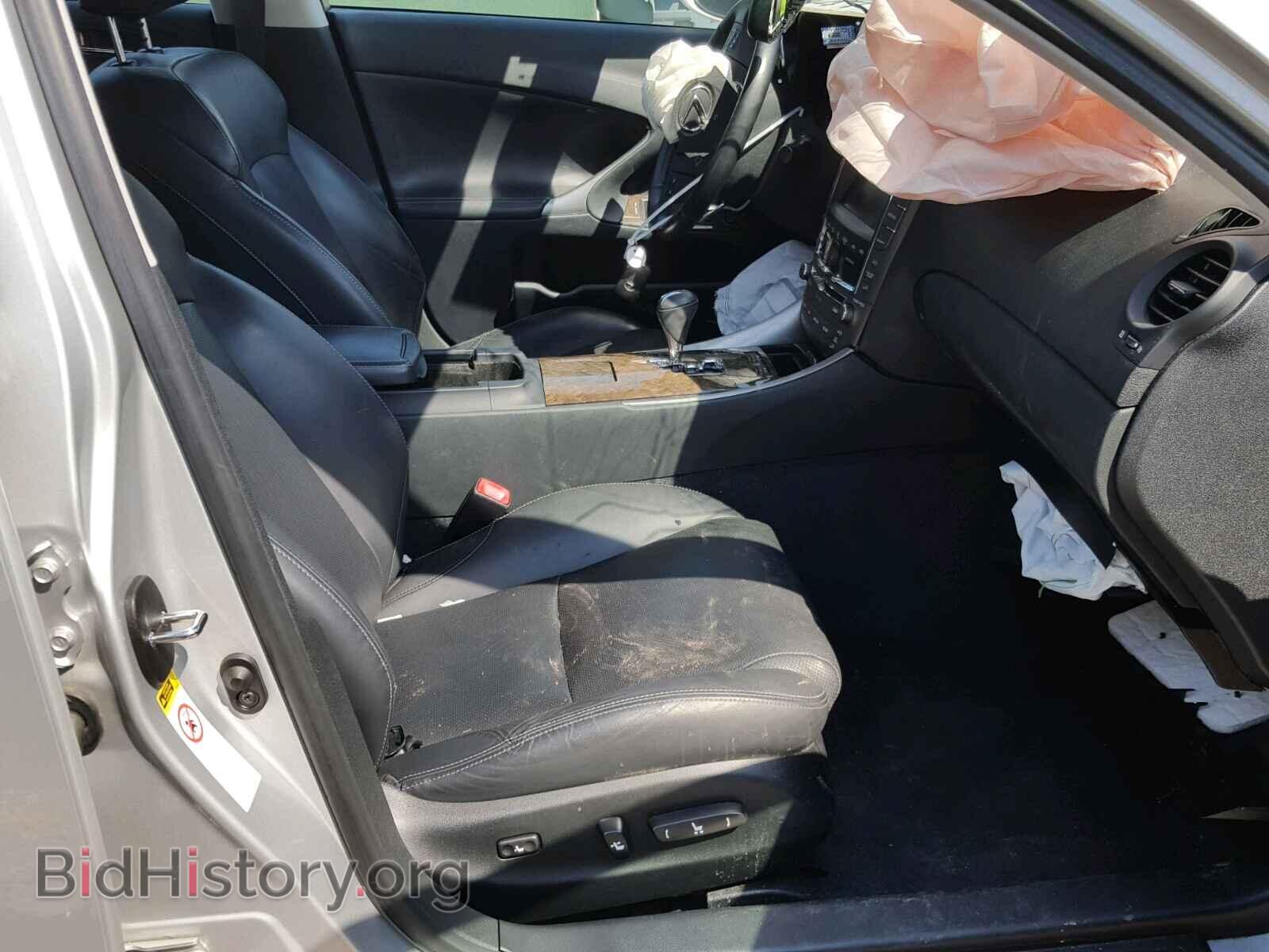 2009 LEXUS IS 250 - VIN: JTHCK262X92031123 - Фото 5