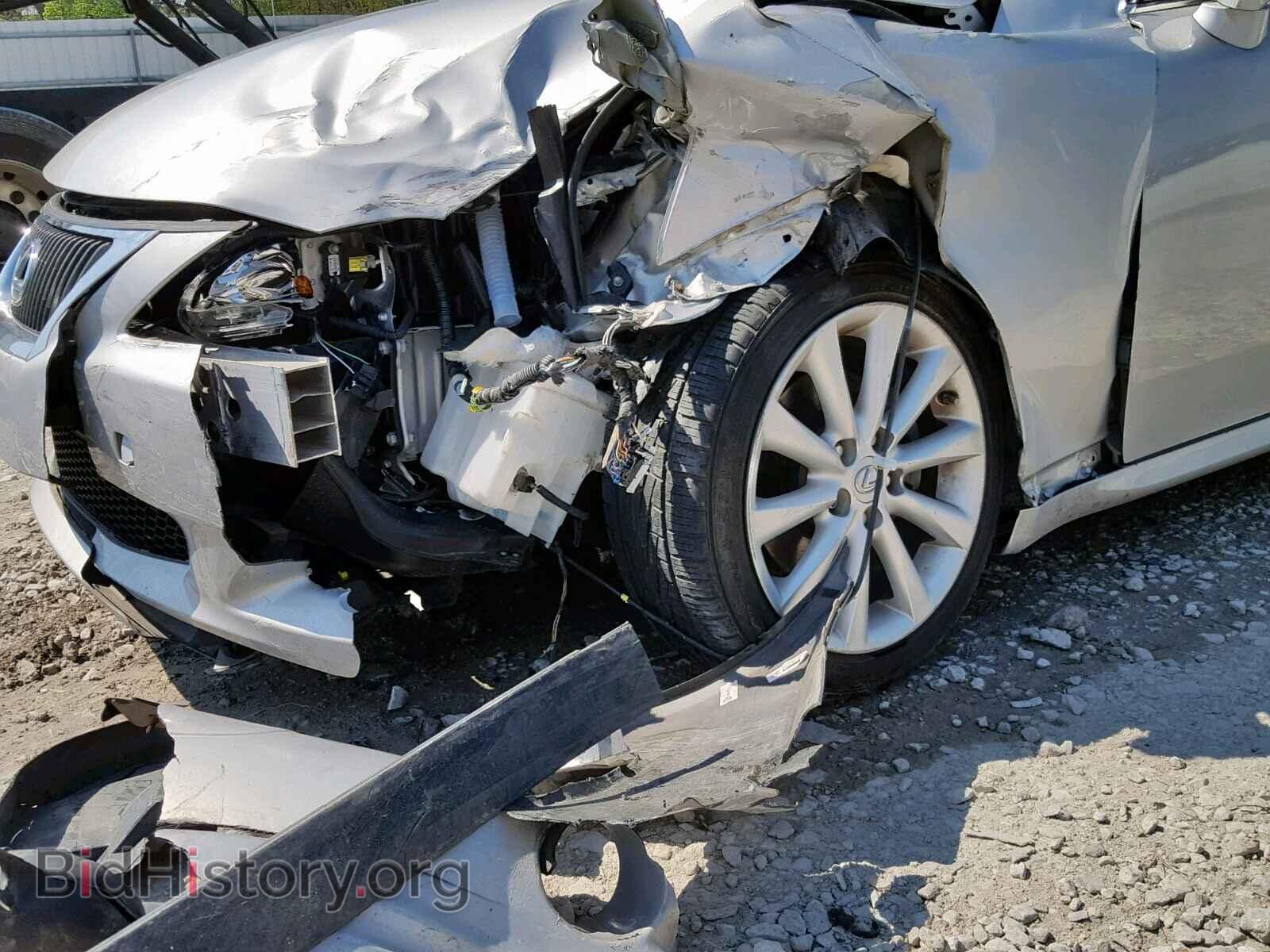 2009 LEXUS IS 250 - VIN: JTHCK262X92031123 - Фото 9