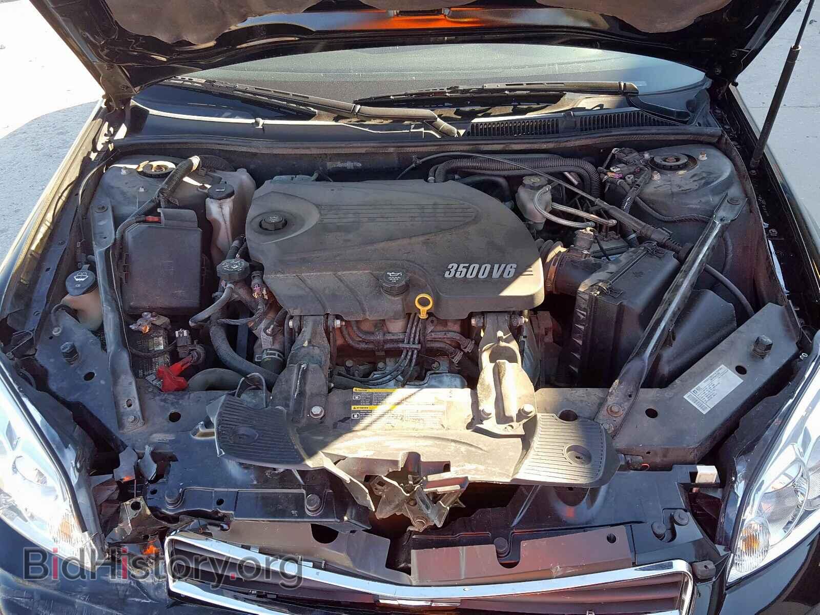 2010 CHEVROLET IMPALA - VIN: 2G1WB5EK8A1107162 - Фото 7