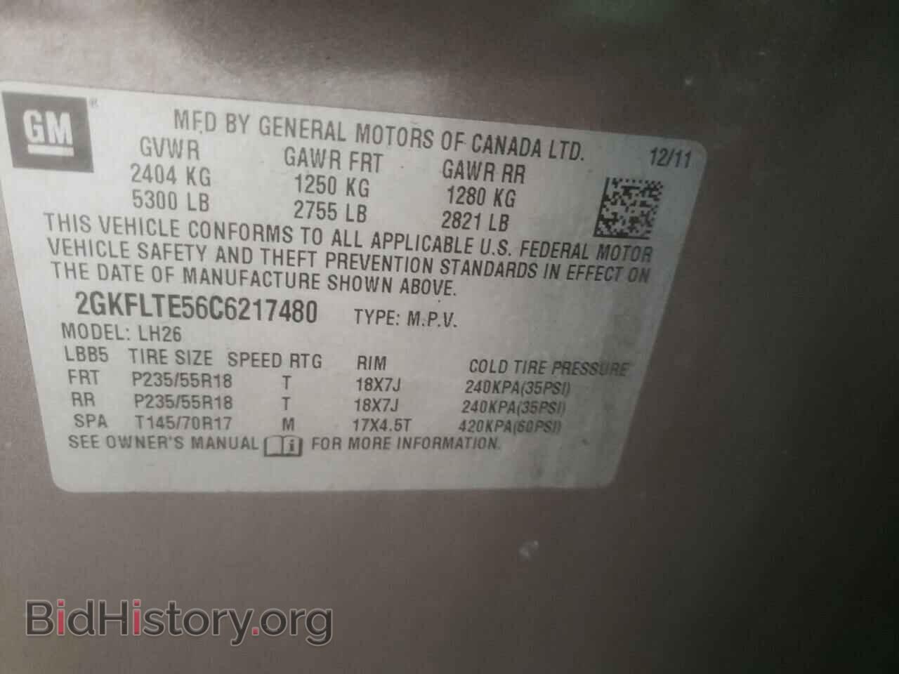 2012 GMC TERRAIN - VIN: 2GKFLTE56C6217480 - Фото 10