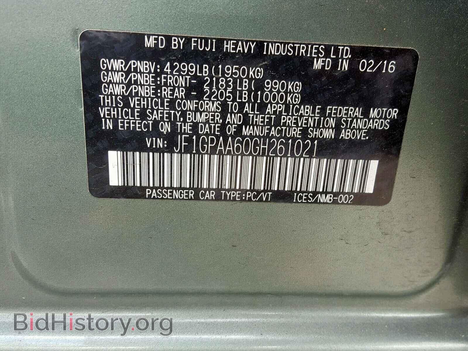 2016 SUBARU IMPREZA - VIN: JF1GPAA60GH261021 - Photo 10