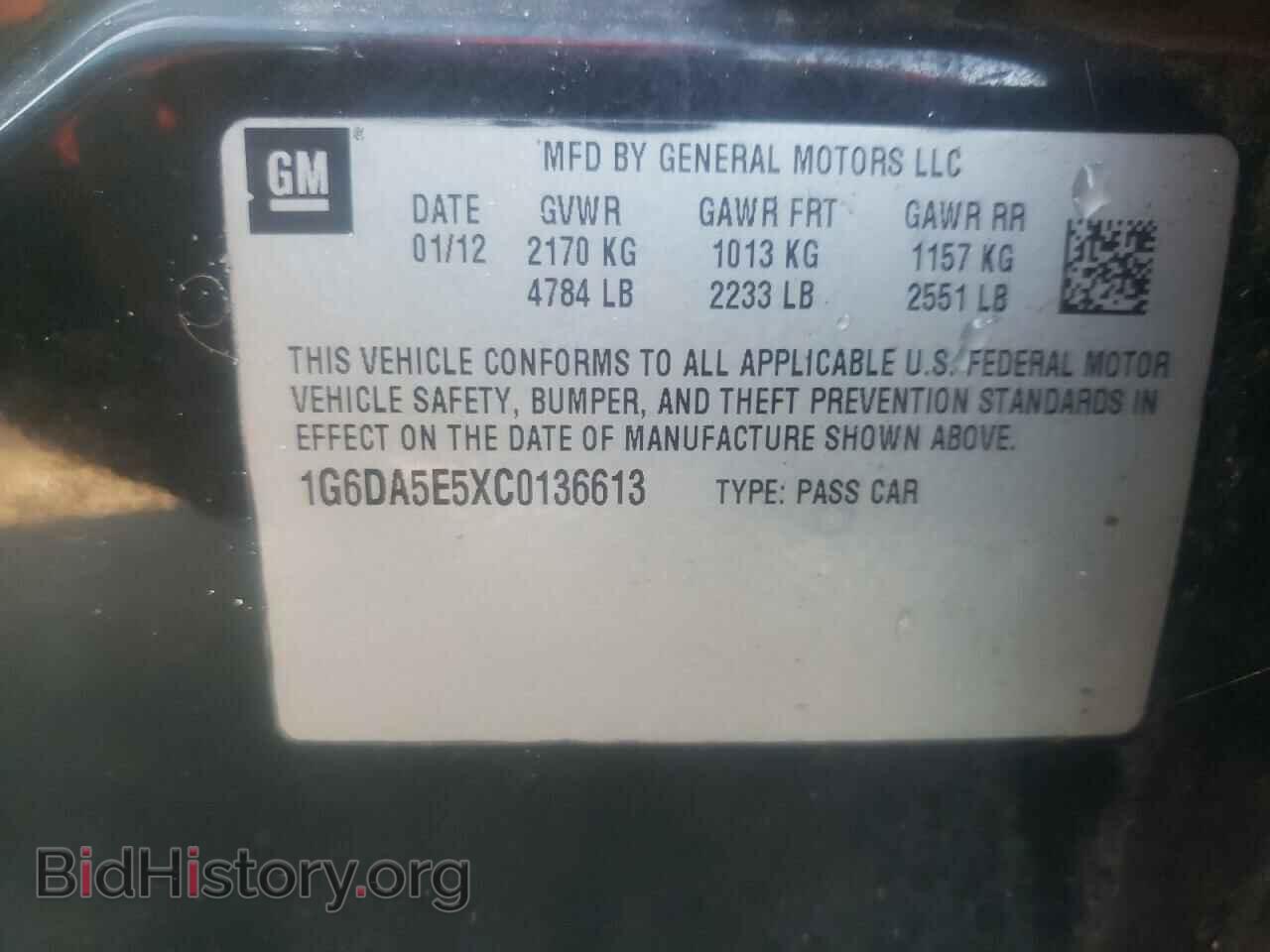2012 CADILLAC CTS - VIN: 1G6DA5E5XC0136613 - Фото 10