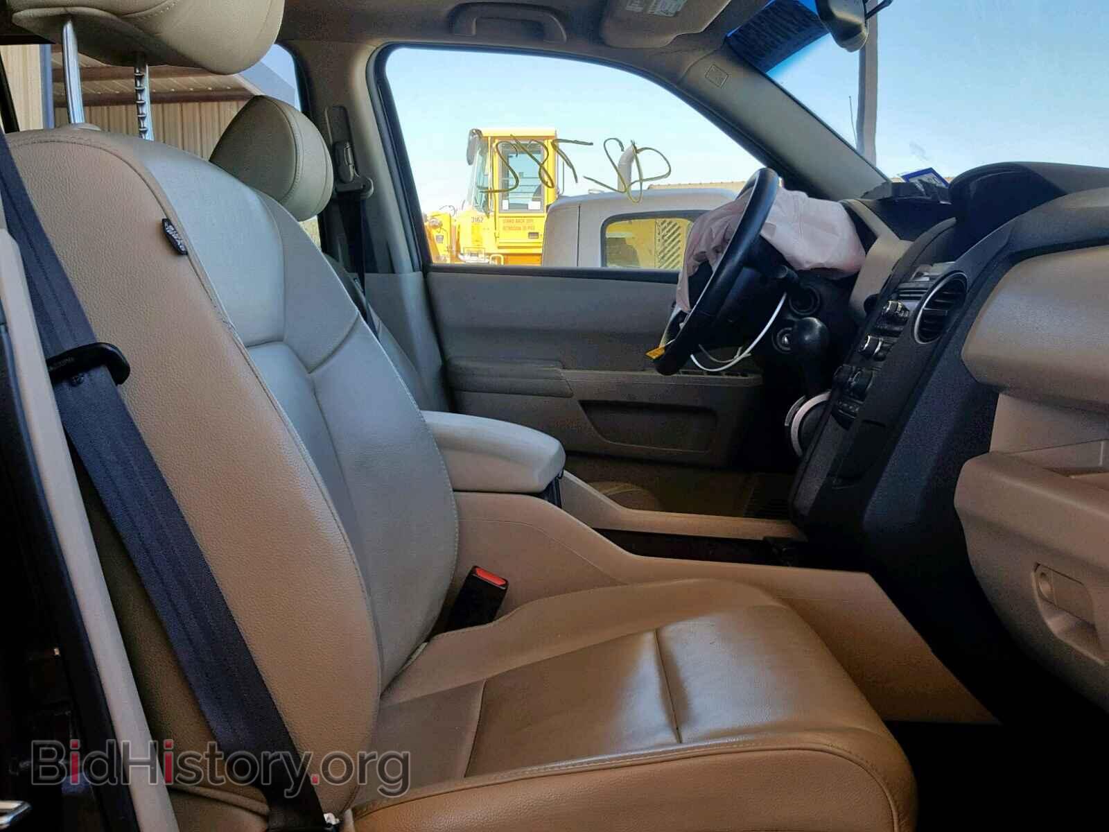 2012 HONDA PILOT EXL - VIN: 5FNYF3H57CB016298 - Photo 5