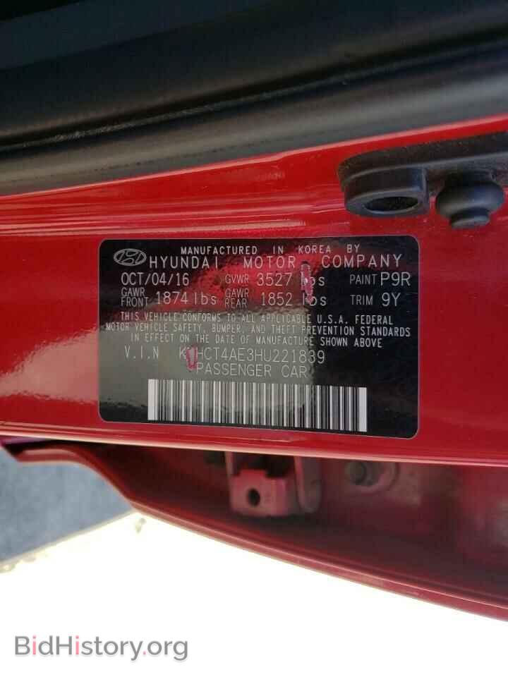 2017 HYUNDAI ACCENT - VIN: KMHCT4AE3HU221839 - Фото 10