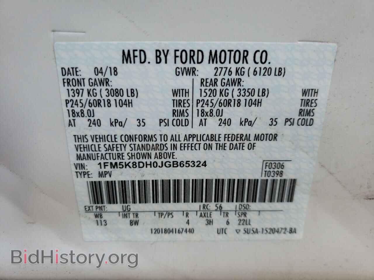 2018 FORD EXPLORER - VIN: 1FM5K8DH0JGB65324 - Photo 10