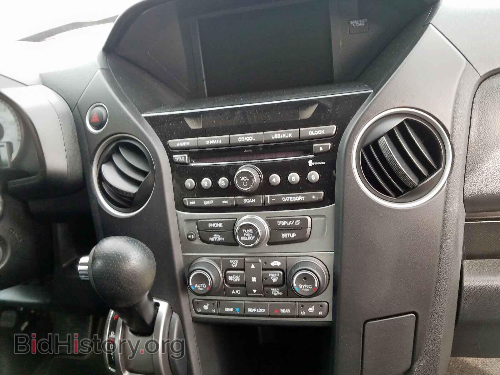 2015 HONDA PILOT - VIN: 5FNYF4H52FB029020 - Фото 9
