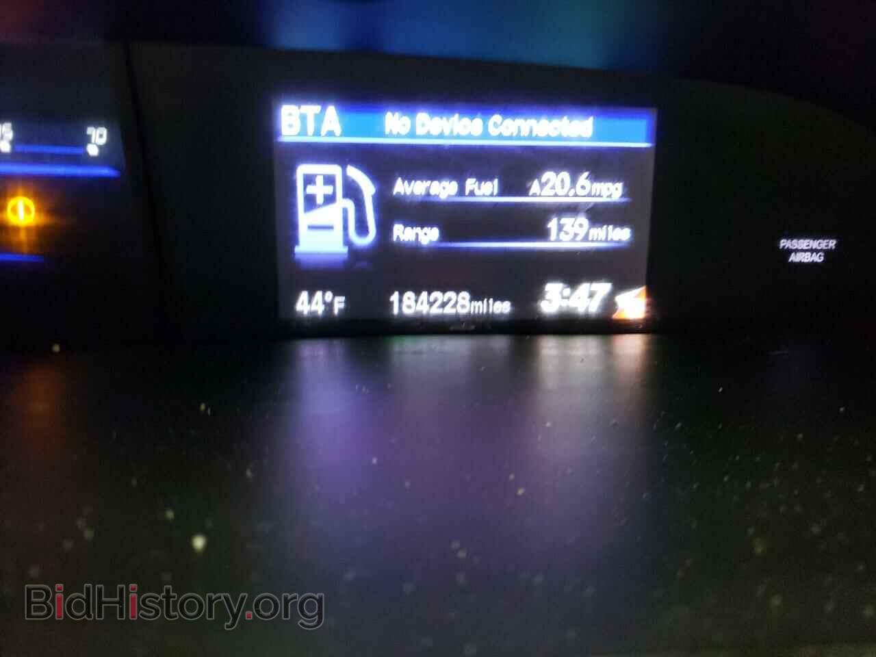 2012 HONDA CIVIC - VIN: 2HGFB2F84CH310232 - Фото 8