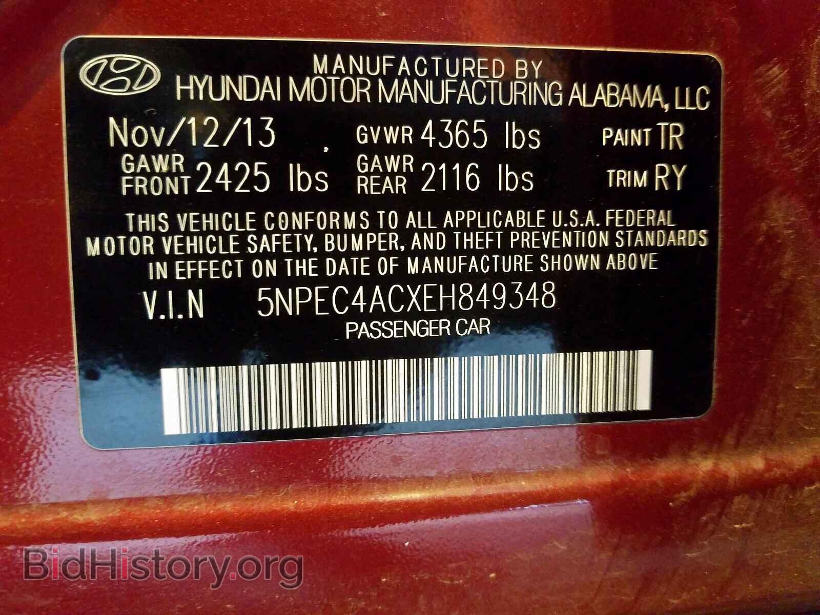 2014 HYUNDAI SONATA - VIN: 5NPEC4ACXEH849348 - Фото 10