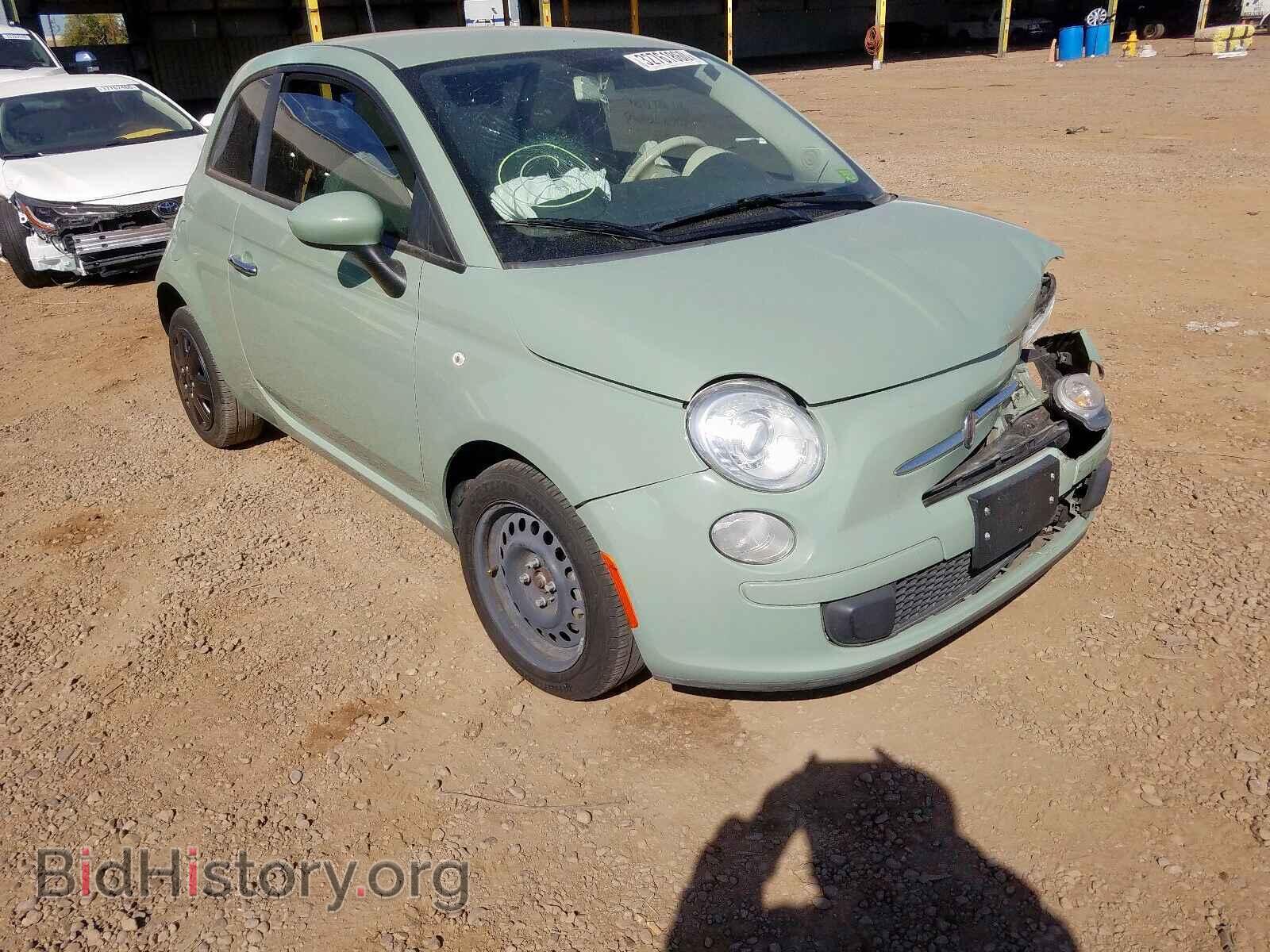 Фотография 3C3CFFAR2CT385441 - FIAT 500 2012