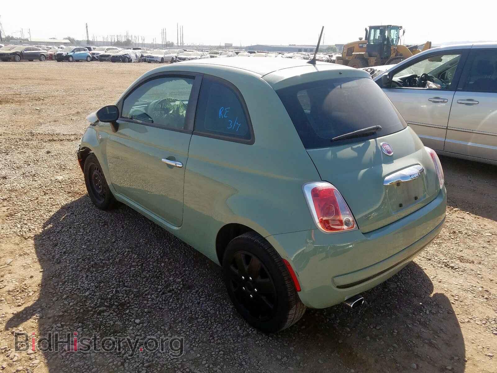 2012 FIAT 500 - VIN: 3C3CFFAR2CT385441 - Фото 3