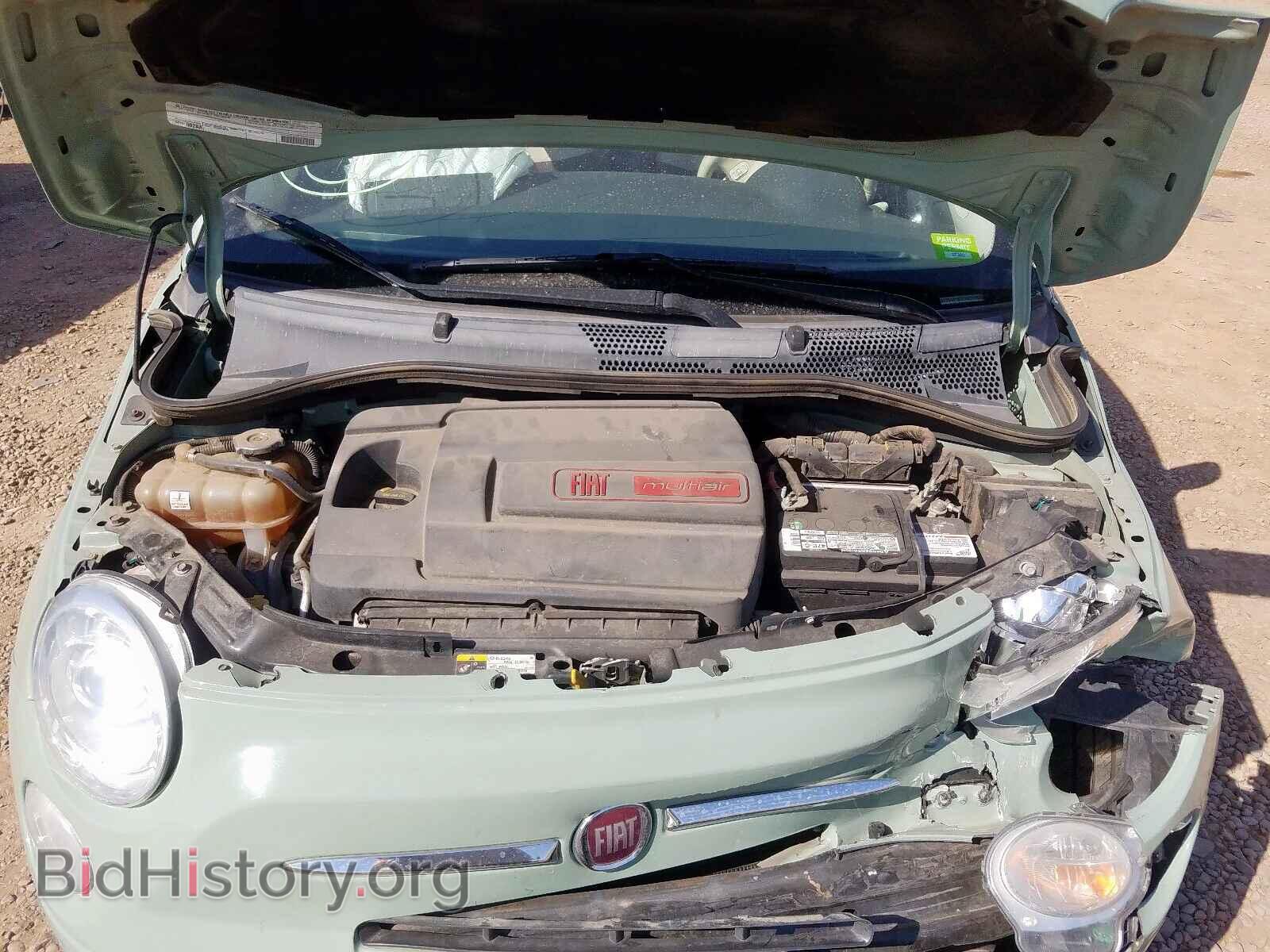 2012 FIAT 500 - VIN: 3C3CFFAR2CT385441 - Фото 7